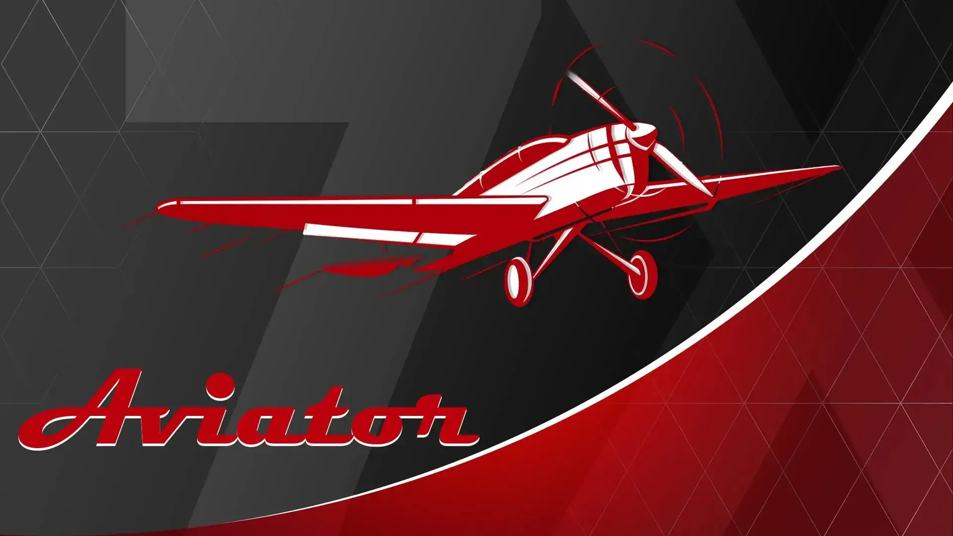 Monster Aviator